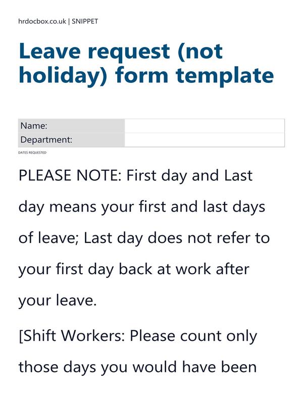 Preview snippet of leave request (not holiday) form template content