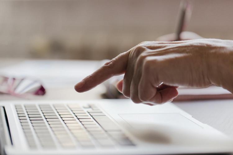 Subject Access Request (SAR) form template cover image